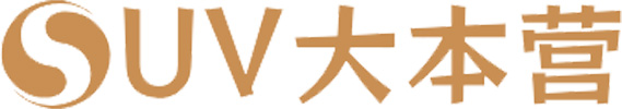 全民试星舰全民测3L，吉利银河星舰7节油挑战赛中山站激情开赛！